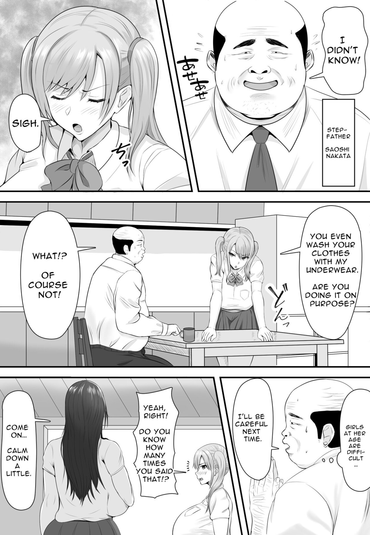 Hentai Manga Comic-Guess Which One's Your Naked Busty JK Daughter Or Else!-Read-3